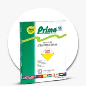 Prima