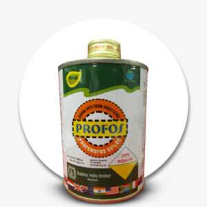 Profos