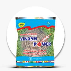Vinash-Power-Pouch